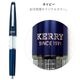�ڤ�Ƥ� ��ǯCIL KERRY �ķ�0.5mm ���ꥫ�顼 Limited Color/���㡼�ץڥ󥷥�/���㡼�ڥ�/�����������ꥸ�ʥ�