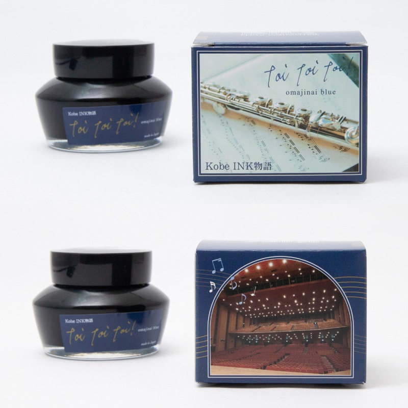 Kobe INKʪ�� ��ǯɮ���� ���̿� ��toi toi toi! omajinai blue�ۥȥ��ȥ��ȥ� ���ޥ��ʥ��֥롼/�ʥ����索�ꥸ�ʥ�/��ǯɮ �ܥȥ륤��/���ͥ���ʪ��/����INKʪ��