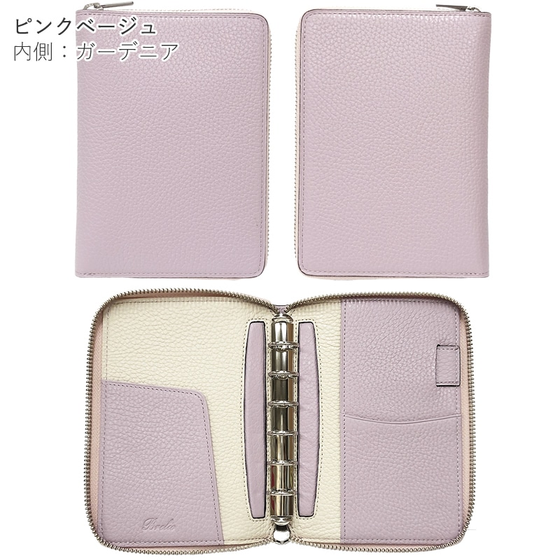 �֥쥤�ꥪ Brelio ���ӥ� �ߥ�6������ �饦��ɥ��å� �����ƥ��Ģ 6��15mm Morbido