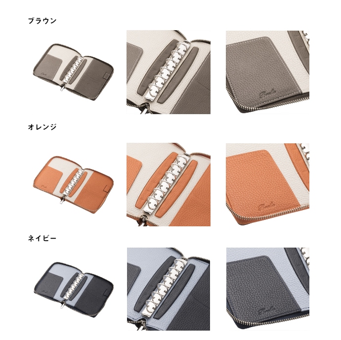 �֥쥤�ꥪ Brelio ���ӥ� �ߥ�6������ �饦��ɥ��å� �����ƥ��Ģ 6��15mm Morbido