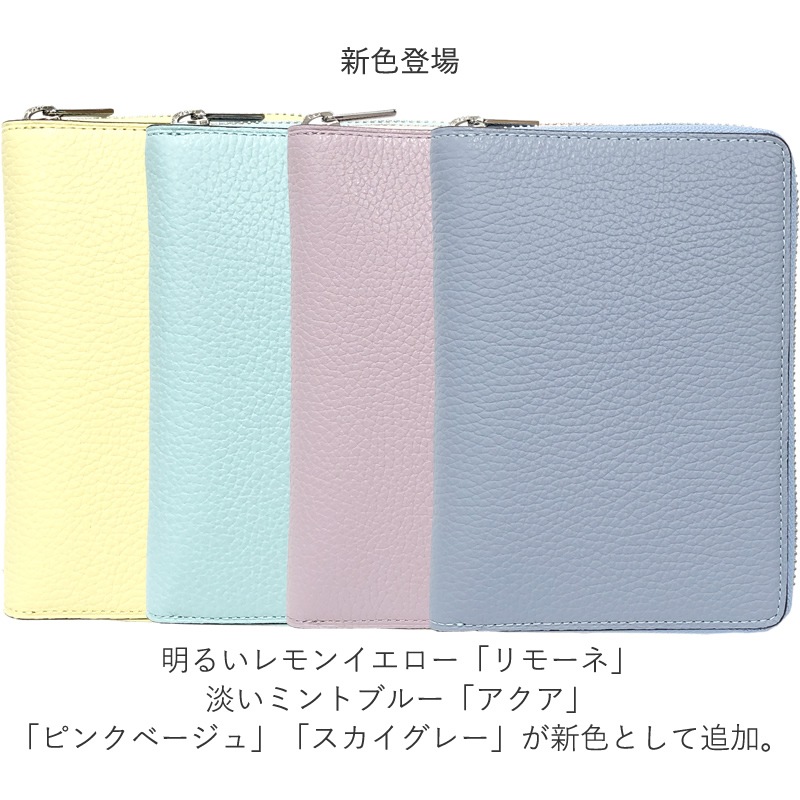 �֥쥤�ꥪ Brelio ���ӥ� �ߥ�6������ �饦��ɥ��å� �����ƥ��Ģ 6��15mm Morbido