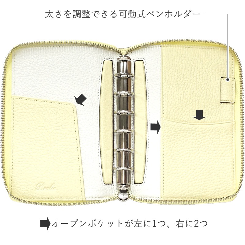 �֥쥤�ꥪ Brelio ���ӥ� �ߥ�6������ �饦��ɥ��å� �����ƥ��Ģ 6��15mm Morbido