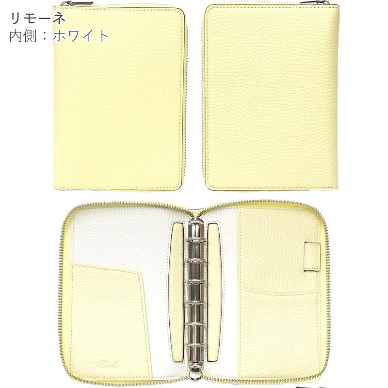 �֥쥤�ꥪ Brelio ���ӥ� �ߥ�6������ �饦��ɥ��å� �����ƥ��Ģ 6��15mm Morbido