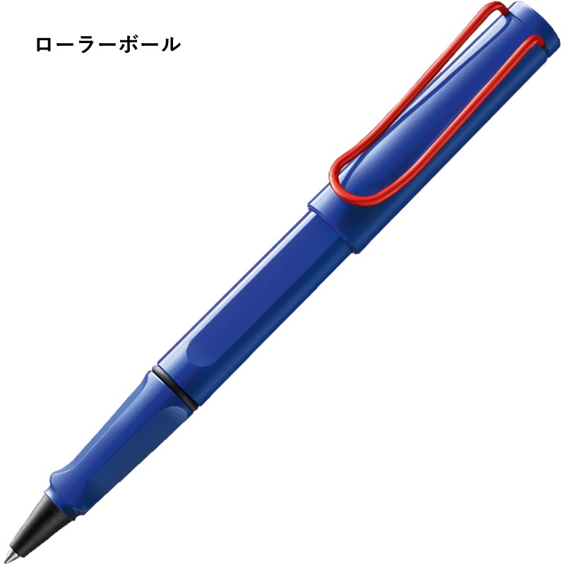 ڿ̸LAMY/ߡ ե  ֥롼 åɥå ǯɮ/ܡڥ/㡼ץڥ󥷥