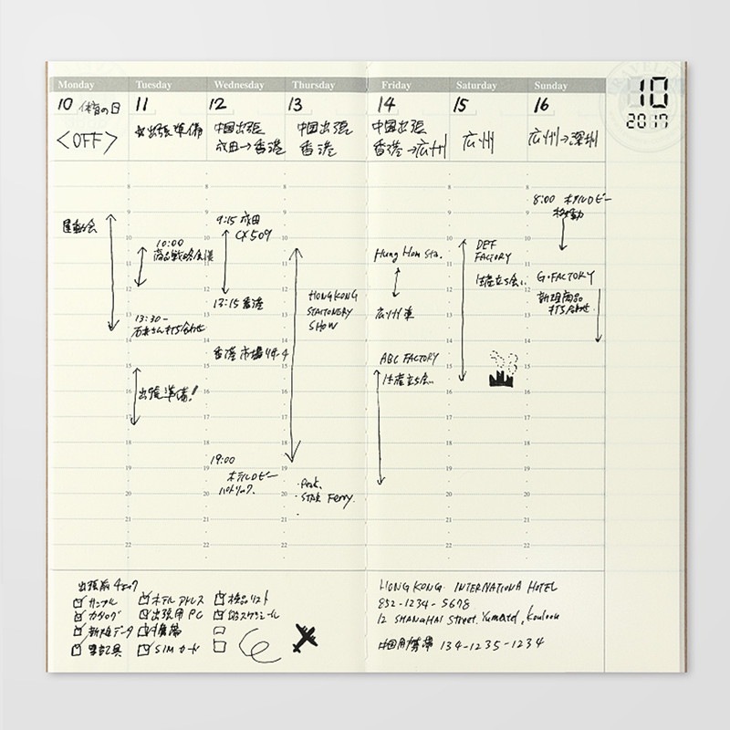 ȥ٥顼Ρ 쥮顼 ե ֥ե꡼С 14379006