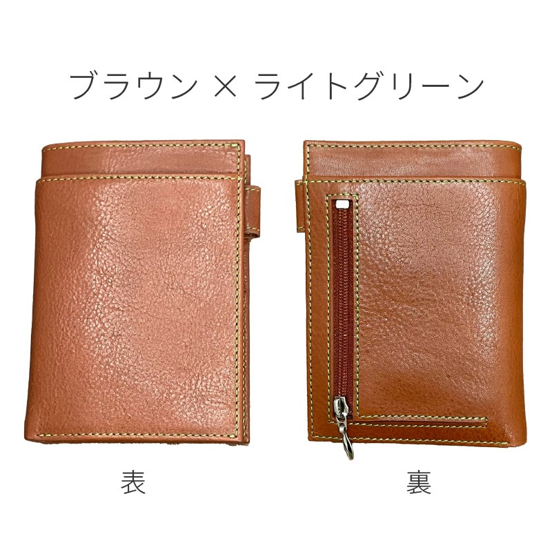 ASHFORD/������ե����� �����ƥ��Ģ �ʥȥ����� �ޥ�����5 ̾�ɥե��� 11mm No.2161 �֥�å��ߥѡ��ץ� / �֥饦��ߥ饤�ȥ��꡼��