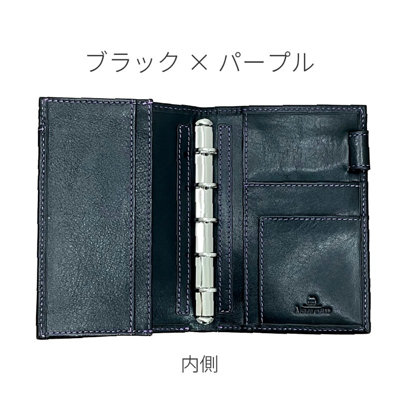 ASHFORD/������ե����� �����ƥ��Ģ �ʥȥ����� �ޥ�����5 ̾�ɥե��� 11mm No.2161 �֥�å��ߥѡ��ץ� / �֥饦��ߥ饤�ȥ��꡼��