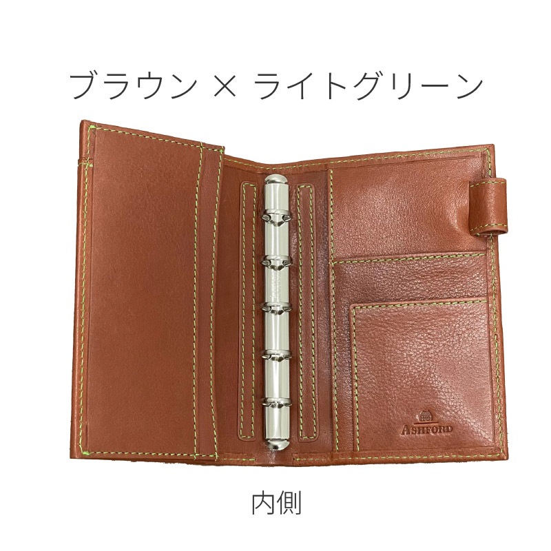 ASHFORD/������ե����� �����ƥ��Ģ �ʥȥ����� �ޥ�����5 ̾�ɥե��� 11mm No.2161 �֥�å��ߥѡ��ץ� / �֥饦��ߥ饤�ȥ��꡼��