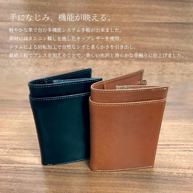 ASHFORD/������ե����� �����ƥ��Ģ �ʥȥ����� �ޥ�����5 ̾�ɥե��� 11mm No.2161 �֥�å��ߥѡ��ץ� / �֥饦��ߥ饤�ȥ��꡼��