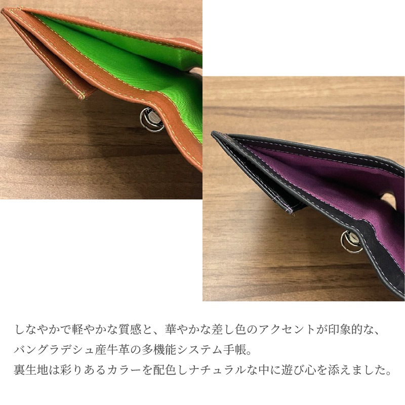 ASHFORD/������ե����� �����ƥ��Ģ �ʥȥ����� �ޥ�����5 ̾�ɥե��� 11mm No.2161 �֥�å��ߥѡ��ץ� / �֥饦��ߥ饤�ȥ��꡼��