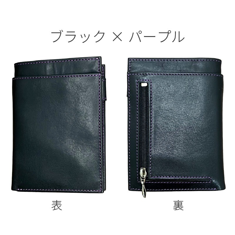 ASHFORD/������ե����� �����ƥ��Ģ �ʥȥ����� �ޥ�����5 ̾�ɥե��� 11mm No.2161 �֥�å��ߥѡ��ץ� / �֥饦��ߥ饤�ȥ��꡼��