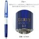 �ڤ�Ƥ� ��ǯCIL KERRY �ķ�0.5mm/0.7mm ���������ǥ� ��͢�����顼  Limited Color/���㡼�ץڥ󥷥�/���㡼�ڥ�/�����������ꥸ�ʥ�