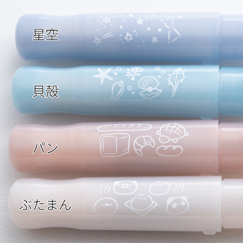 kakuno��NAGASAWA ��ǯɮ ������ �ޤɤ��ߥ��顼 KOBE2 ����/����/�ѥ�/�֤��ޤ�