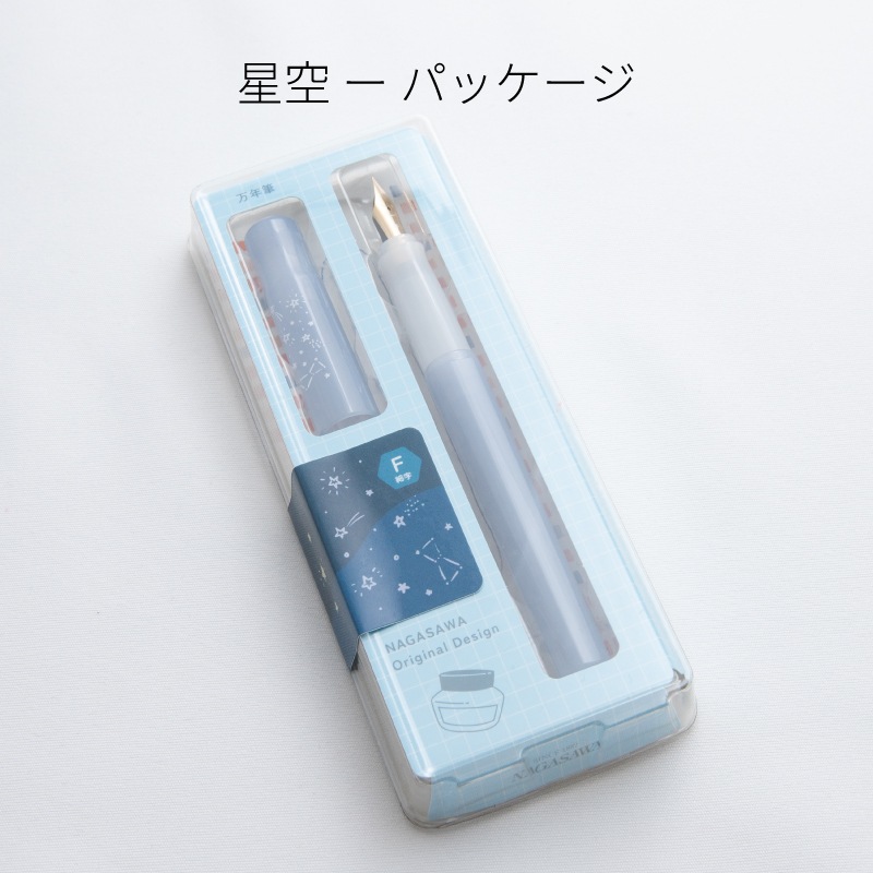 kakuno��NAGASAWA ��ǯɮ ������ �ޤɤ��ߥ��顼 KOBE2 ����/����/�ѥ�/�֤��ޤ�