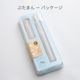kakuno��NAGASAWA ��ǯɮ ������ �ޤɤ��ߥ��顼 KOBE2 ����/����/�ѥ�/�֤��ޤ�