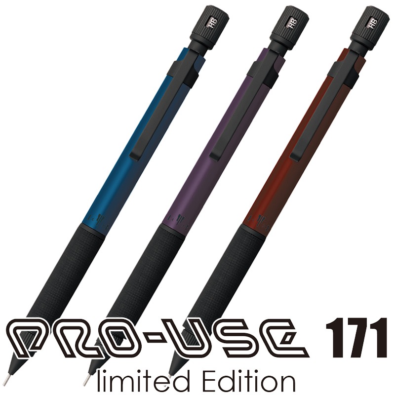 ץǯɮ 㡼ץڥ󥷥 ץ桼171 꿧 ͥӡ֥롼/Хå/磻å PRO-USE 171 limited Edition