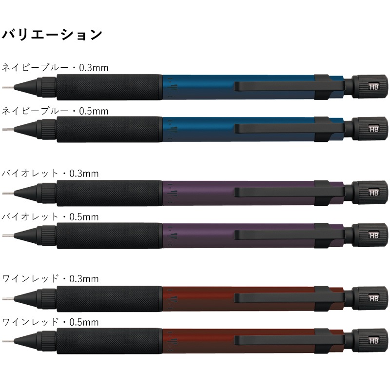 ץǯɮ 㡼ץڥ󥷥 ץ桼171 꿧 ͥӡ֥롼/Хå/磻å PRO-USE 171 limited Edition