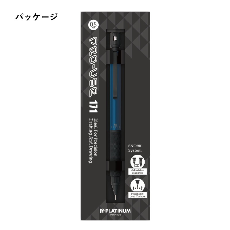 ץǯɮ 㡼ץڥ󥷥 ץ桼171 꿧 ͥӡ֥롼/Хå/磻å PRO-USE 171 limited Edition