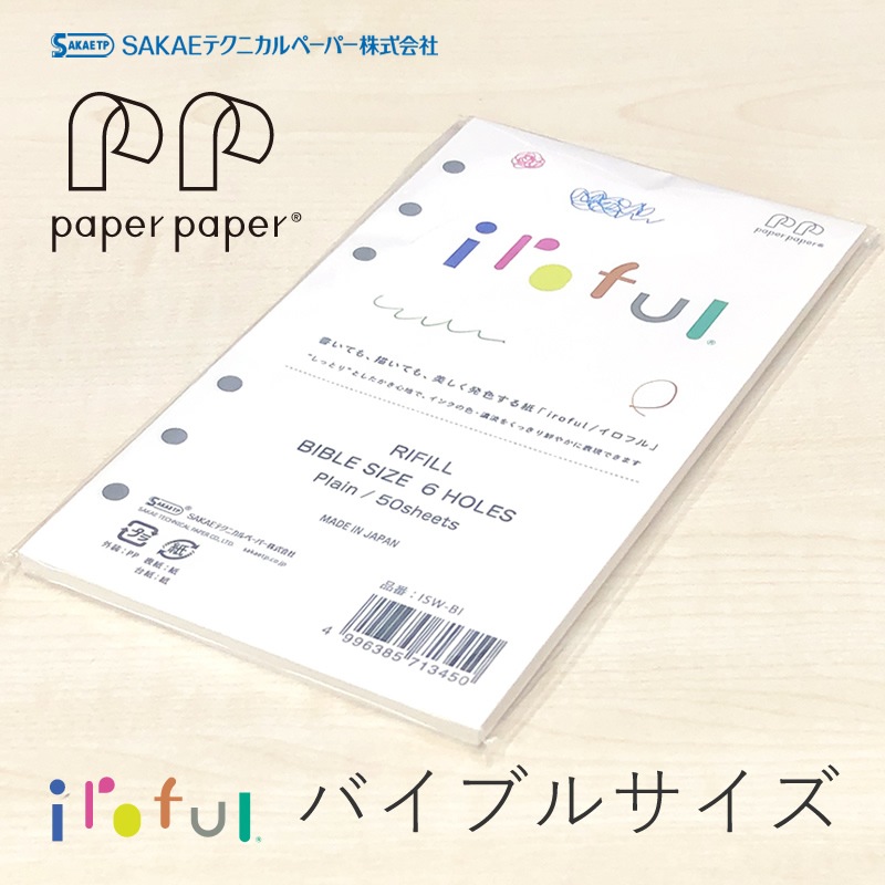 ���� �����ե� �����ƥ��Ģ��ե��� �Х��֥륵���� ̵�� 50���� ISW-BI