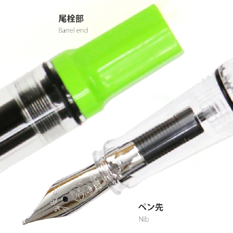 �ĥ����ӡ�����ǯɮ���������饤�॰�꡼��<br>��TWSBI ECO/���С�