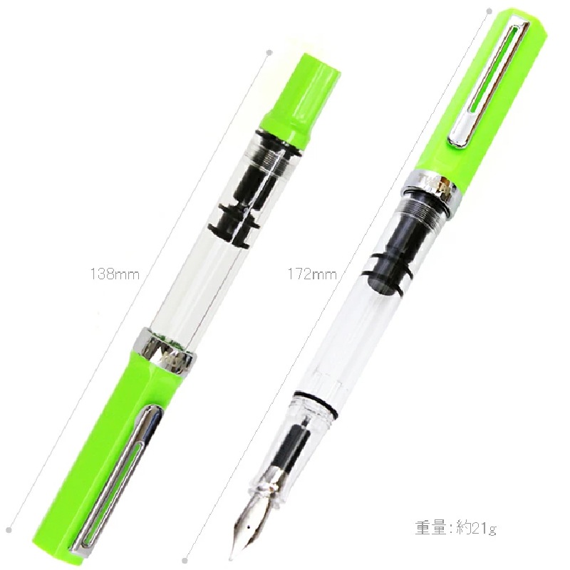 �ĥ����ӡ�����ǯɮ���������饤�॰�꡼��<br>��TWSBI ECO/���С�