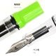 �ĥ����ӡ�����ǯɮ���������饤�॰�꡼��<br>��TWSBI ECO/���С�