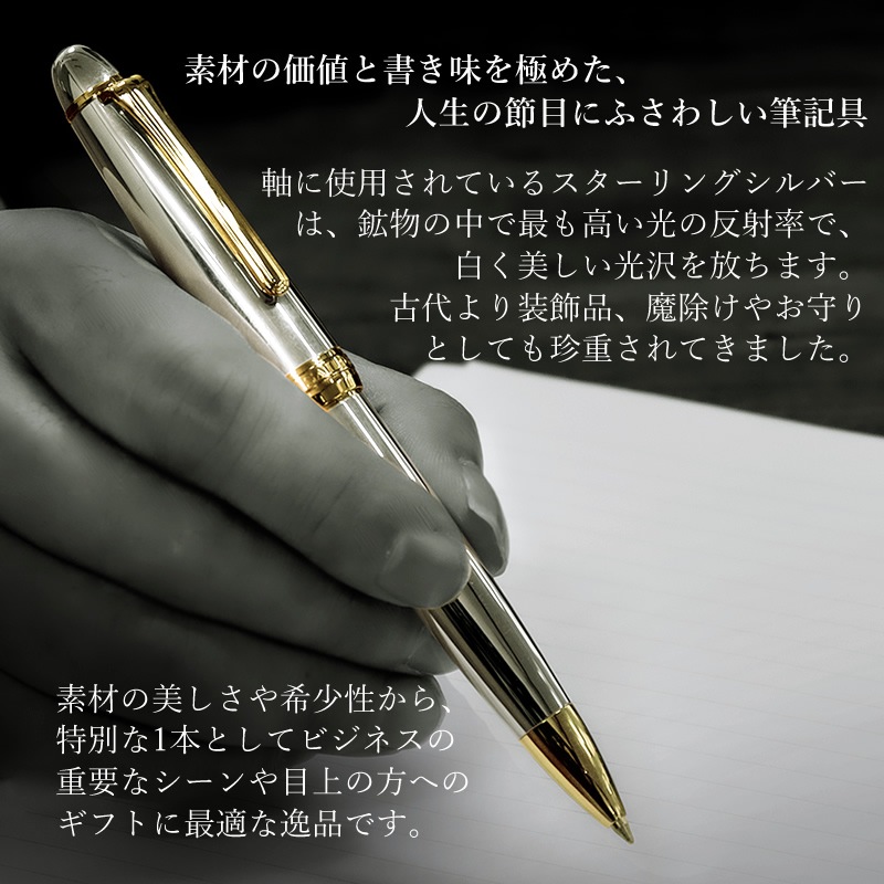 ��2023ǯ6��25��ȯ��ۥ����顼��ǯɮ �ץ��ե��å�21 ��������󥰥���С�925 �ܡ���ڥ�