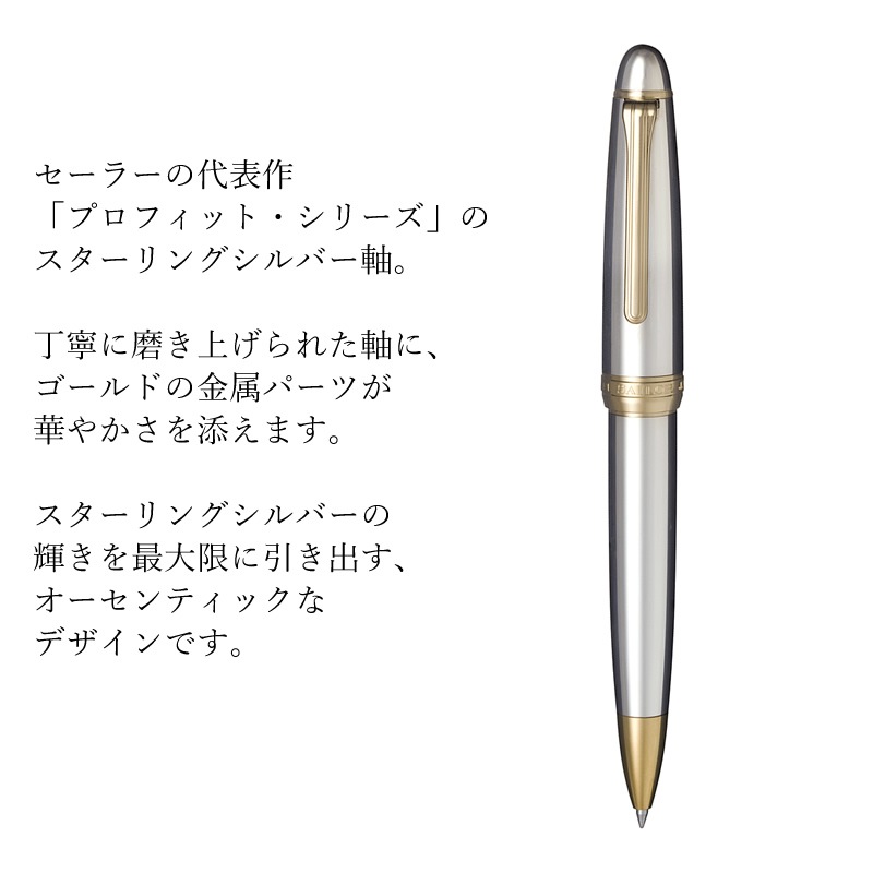 ��2023ǯ6��25��ȯ��ۥ����顼��ǯɮ �ץ��ե��å�21 ��������󥰥���С�925 �ܡ���ڥ�