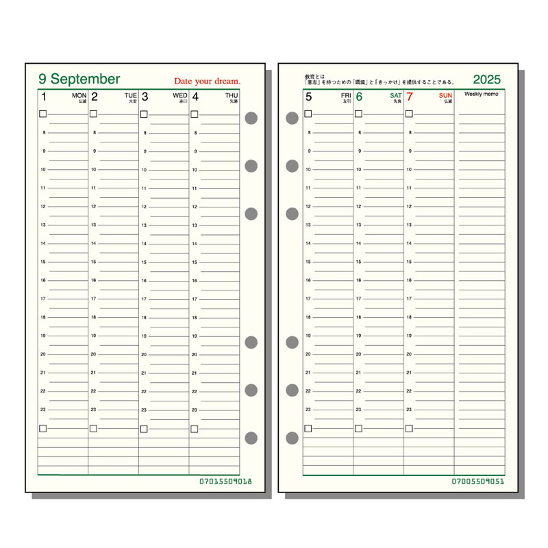 �쥤�ᥤ Date Your Dream ��������ե��� ����ʥХ��֥�˥��������꡼�������塼�� �ʽ��֡�