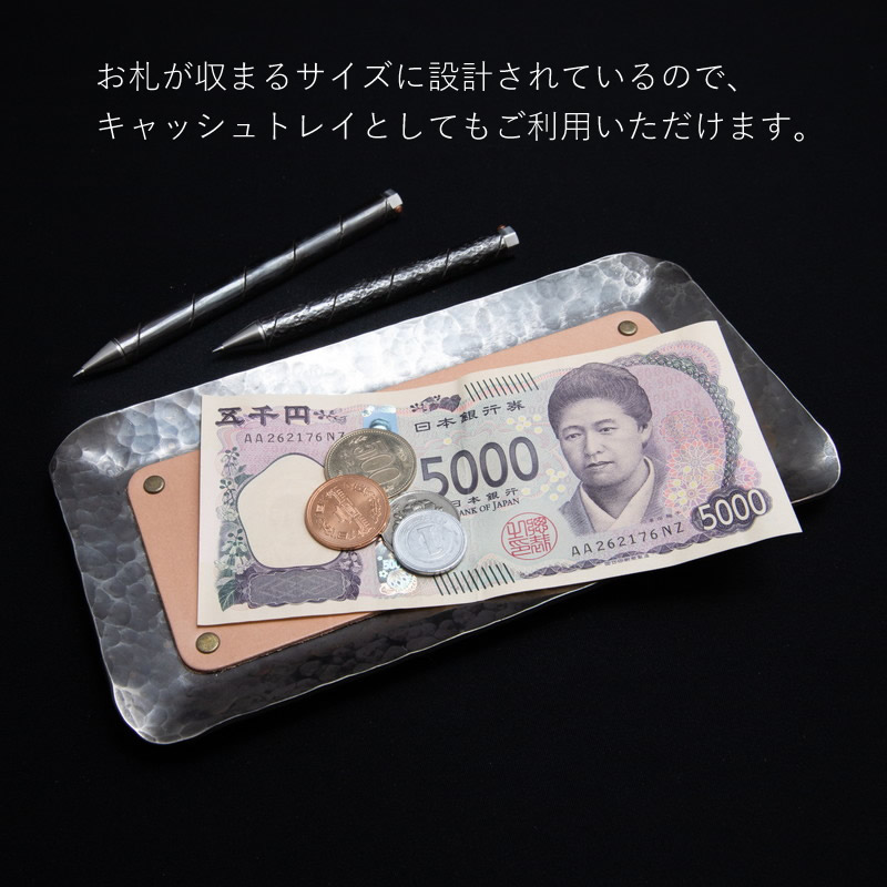 ��幩������� ��̢ ��¤�� ��ɮ��ʥڥ�ȥ졼/����ȥ�� ��ĥ��ž� KHT-205