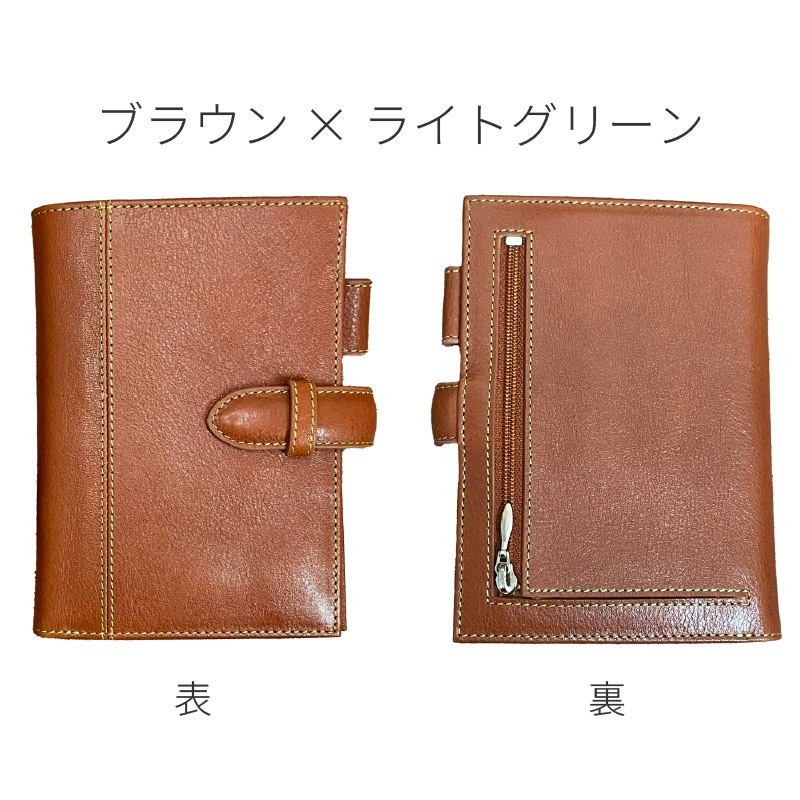 ASHFORD/������ե����� �����ƥ��Ģ �ʥȥ����� �ߥ�6 13mm �٥�ȥ����� No.1299 �֥�å��ߥѡ��ץ� / �֥饦��ߥ饤�ȥ��꡼��