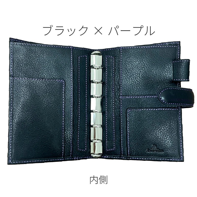 ASHFORD/������ե����� �����ƥ��Ģ �ʥȥ����� �ߥ�6 13mm �٥�ȥ����� No.1299 �֥�å��ߥѡ��ץ� / �֥饦��ߥ饤�ȥ��꡼��