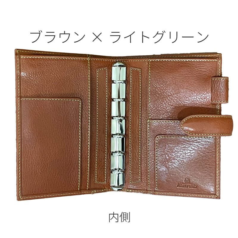 ASHFORD/������ե����� �����ƥ��Ģ �ʥȥ����� �ߥ�6 13mm �٥�ȥ����� No.1299 �֥�å��ߥѡ��ץ� / �֥饦��ߥ饤�ȥ��꡼��