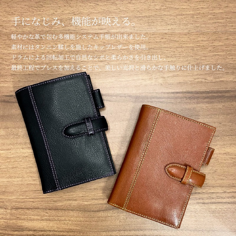 ASHFORD/������ե����� �����ƥ��Ģ �ʥȥ����� �ߥ�6 13mm �٥�ȥ����� No.1299 �֥�å��ߥѡ��ץ� / �֥饦��ߥ饤�ȥ��꡼��