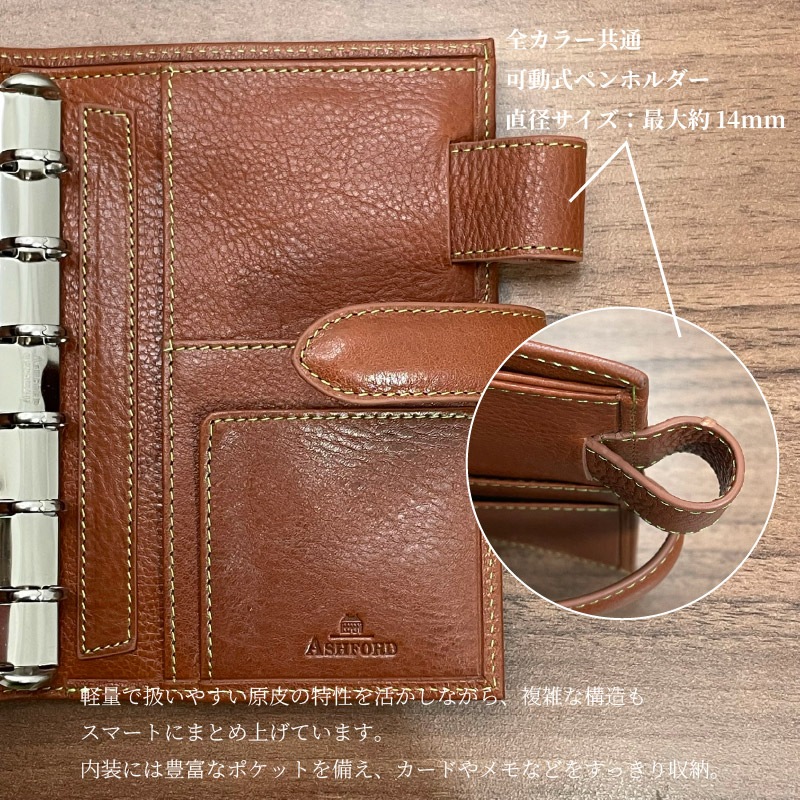 ASHFORD/������ե����� �����ƥ��Ģ �ʥȥ����� �ߥ�6 13mm �٥�ȥ����� No.1299 �֥�å��ߥѡ��ץ� / �֥饦��ߥ饤�ȥ��꡼��