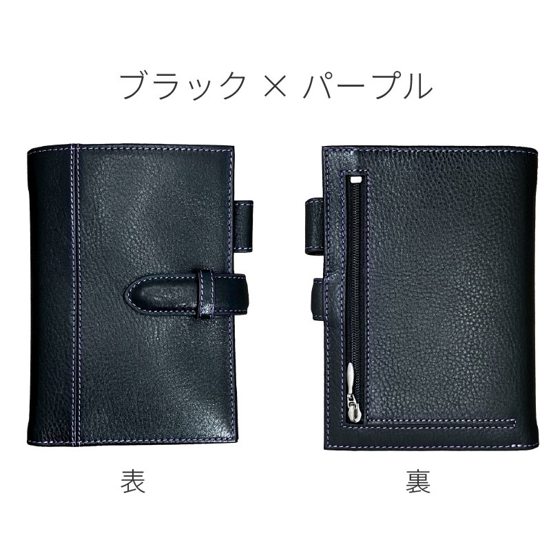 ASHFORD/������ե����� �����ƥ��Ģ �ʥȥ����� �ߥ�6 13mm �٥�ȥ����� No.1299 �֥�å��ߥѡ��ץ� / �֥饦��ߥ饤�ȥ��꡼��