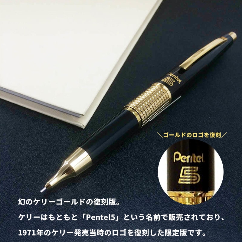�ڤ�Ƥ� ��ǯCIL KERRY 0.5 Legend ����Υ��꡼ < ������ > Limited Color/���㡼�ץڥ󥷥�/���㡼�ڥ�/�����������ꥸ�ʥ�