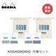 ���ǥ��� KISSHOMONYO ���奻�å�