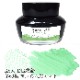 ��ǯɮ���� ����INKʪ�� 50ml ���Ͱۿʹۥߥ�� NAGASAWA���ꥸ�ʥ�