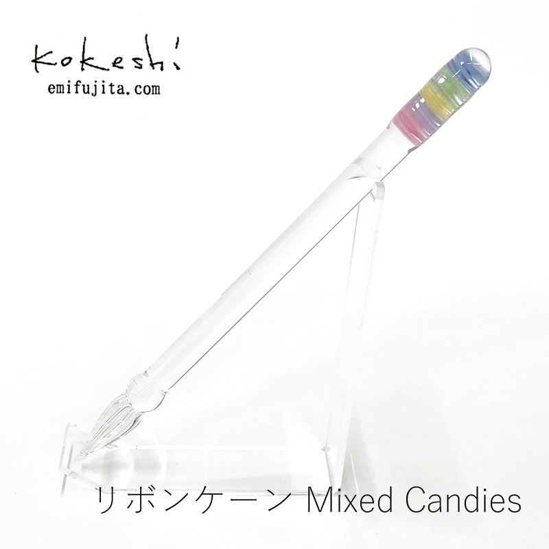 kokeshi◆ガラスペン　リボンケーン Mixed Candies kokeshi｜こけし ガラスペン リボンケーン Mixed Candies | あいうえお