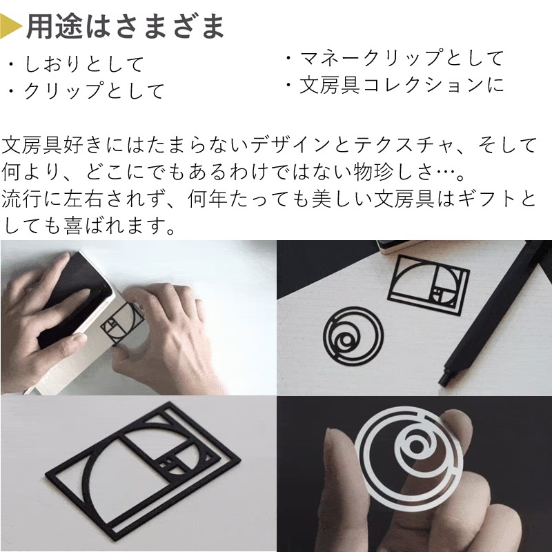stilform Phi Marker/���ƥ���ե����� ������ʸ�� �ե����ޡ����� �֥�å�/�ۥ磻�� ������/����å�