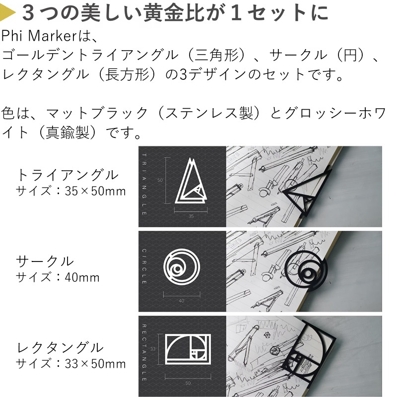 stilform Phi Marker/���ƥ���ե����� ������ʸ�� �ե����ޡ����� �֥�å�/�ۥ磻�� ������/����å�
