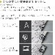 stilform Phi Marker/���ƥ���ե����� ������ʸ�� �ե����ޡ����� �֥�å�/�ۥ磻�� ������/����å�