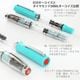�ĥ����ӡ�����ǯɮ�����������꿧������������ ��TWSBI ECO/��ʸƲ/���С�