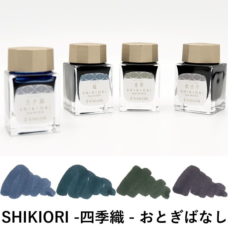 �����顼��ǯɮ �͵��� ���Ȥ��Фʤ� ��ǯɮ�ѥܥȥ륤�� 