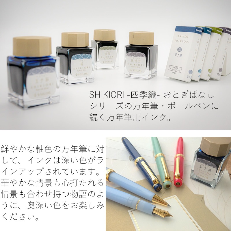 �����顼��ǯɮ �͵��� ���Ȥ��Фʤ� ��ǯɮ�ѥܥȥ륤�� 