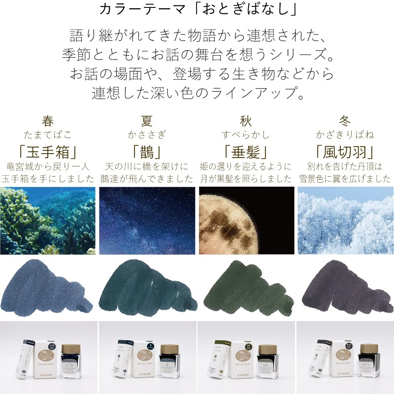 �����顼��ǯɮ �͵��� ���Ȥ��Фʤ� ��ǯɮ�ѥܥȥ륤�� 