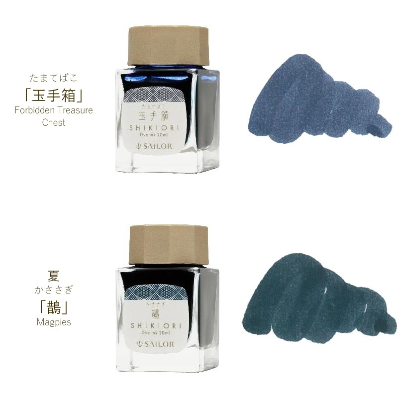 �����顼��ǯɮ �͵��� ���Ȥ��Фʤ� ��ǯɮ�ѥܥȥ륤�� 