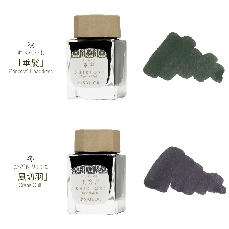 �����顼��ǯɮ �͵��� ���Ȥ��Фʤ� ��ǯɮ�ѥܥȥ륤�� 