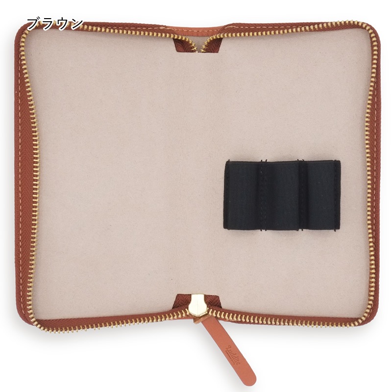  Writers Pencase Хå쥶 ǯɮ3ѥڥ󥱡 ֥å/֥饦󡿥졼 LDK-WRPN3